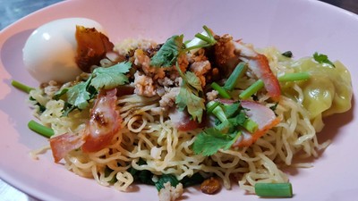 บะหมี่แห้งไข่
