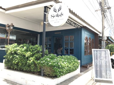 หน้าร้าน