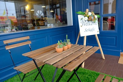 บรรยากาศ