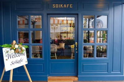 หน้าร้าน