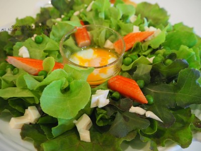 Wafu Salad