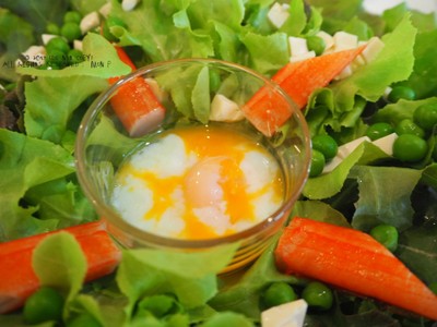 Wafu Salad