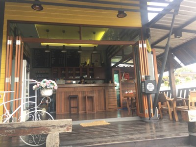 หน้าร้าน