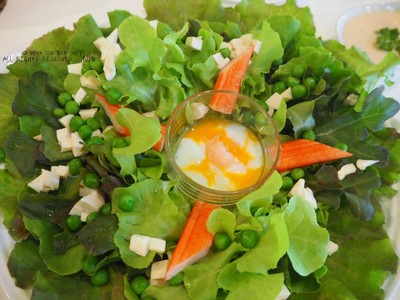 Wafu Salad