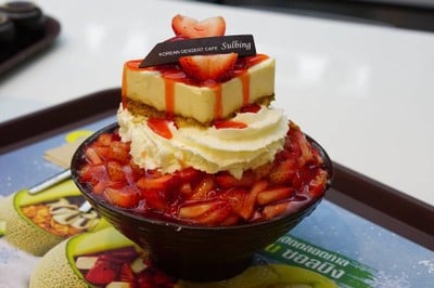 Sulbing Korean Dessert Cafe  Lee Garden Plaza