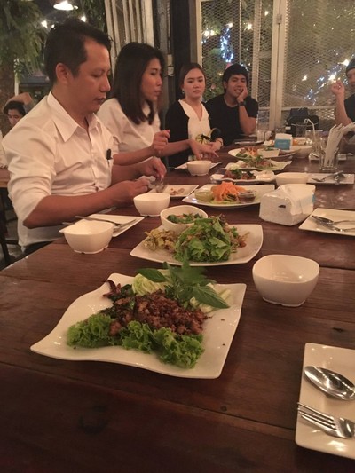 บรรยากาศ