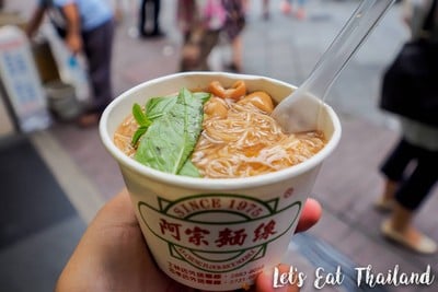 Ay-Chung Flour-Rice Noodle