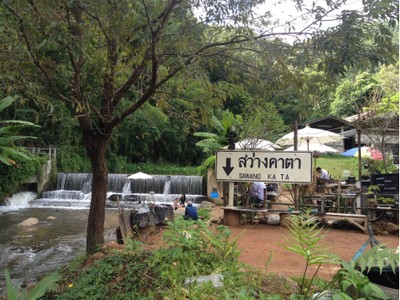 ร้านสว่างคาตา อ.แม่กำปอง จ.เชียงใหม่