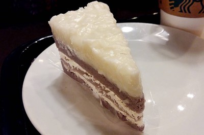 Coconut Taro Cake