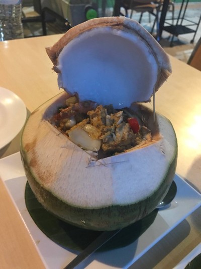 ห่อหมกมะพร้าวอ่อน