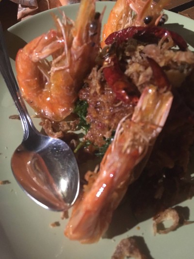 ยำชะครามกุ้ง