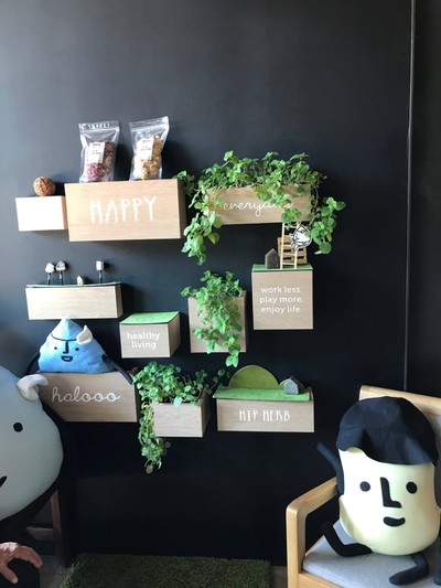 บรรยากาศ