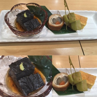 อาหาร หรือ เครื่องดื่ม