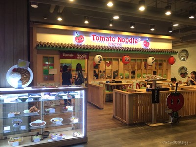 หน้าร้าน