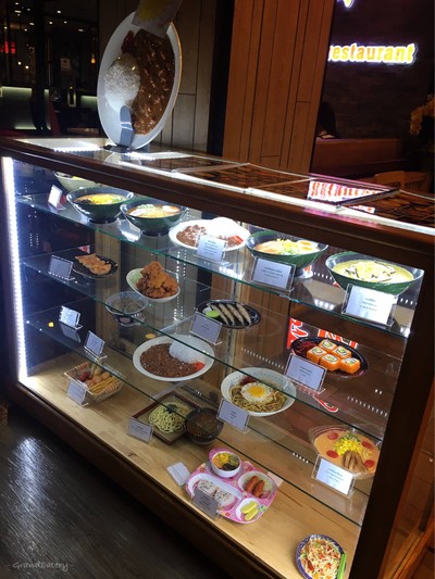 หน้าร้าน