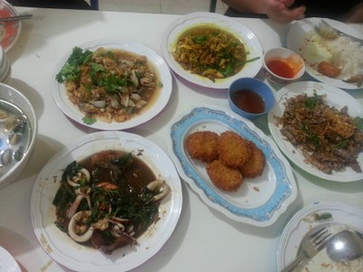 อื่นๆ