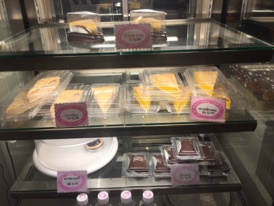 บีบีเบเกอรี่บ๊อกซ์(พายฟักทอง) พายฟักทองจุฬา