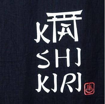 Kashikiri Onsen and spa (คาชิคิริสปา) สุขุมวิท 101/1 Kashikiri Onsen and spa (คาชิคิริสปา) สุขุมวิท 101/1