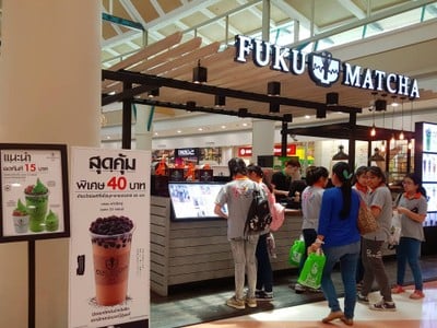 หน้าร้าน Fuku Matcha Central Airport ชั้น 4