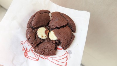 Ben's Cookies Thailand สยามพารากอน