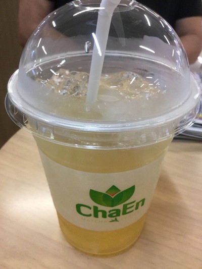 Oolong Lynchee Honey