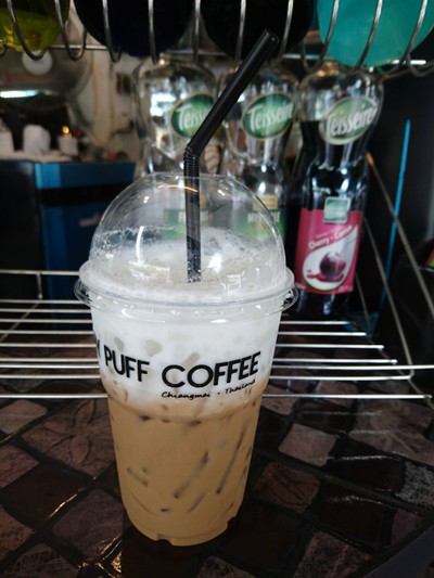Curry Coffee Mix With Fresh Milk