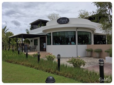 หน้าร้าน