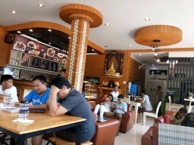 บรรยากาศ
