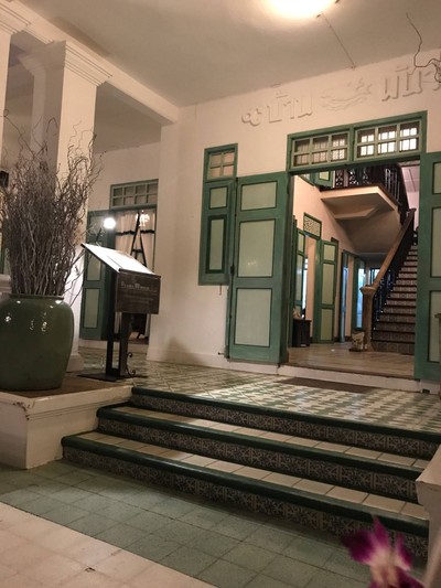 บรรยากาศ