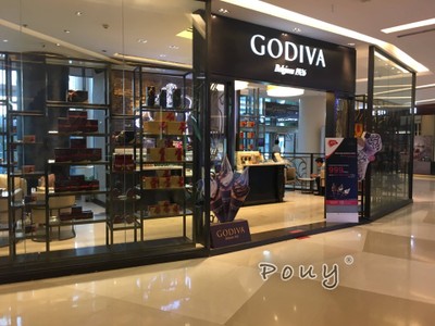 หน้าร้าน