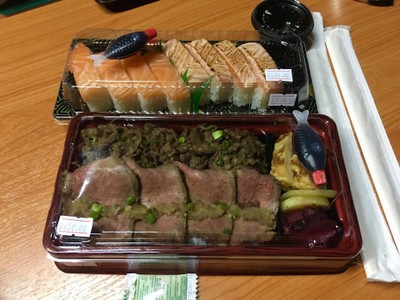 Salmon Osaka