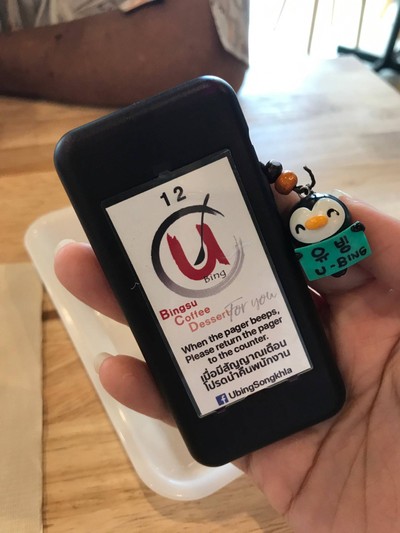 U-BING CAFE SONGKHLA