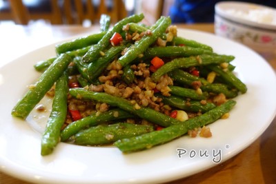 เมนูของร้าน บุญ เรสเตอรองท์ 食得福 สีลม