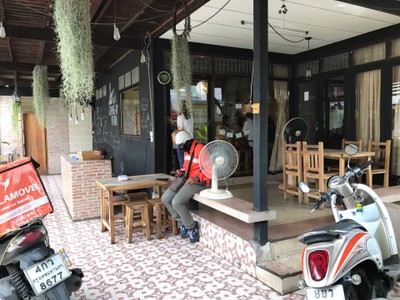 บรรยากาศ