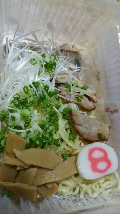 เนงิ ชาชูเมน