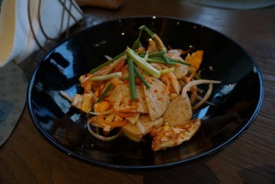 ยำหมูยออุดรไข่ดาว