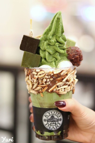 เมนูของร้าน Kyoto Inari เซ็นทรัลเวิลด์