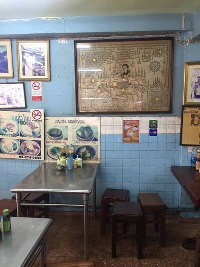 แสงทอง สุทธิสาร 35