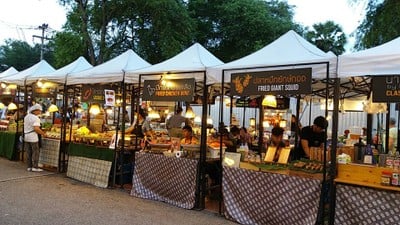 ตลาดแทมมารีน