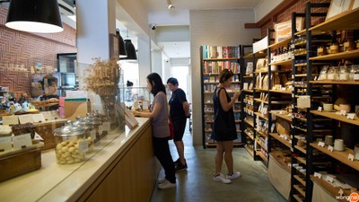 บรรยากาศ