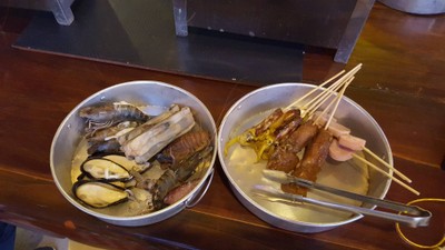 อื่นๆ