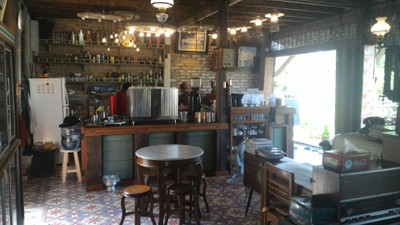 บรรยากาศ