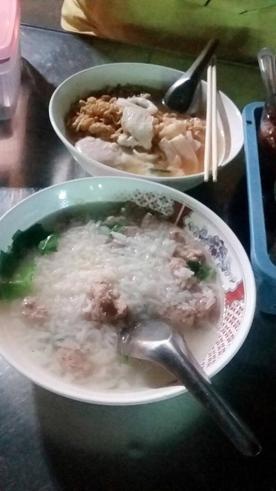 ข้าวต้มกับไวไว