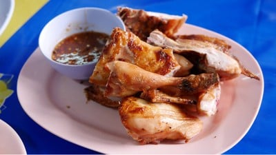 ส้มตำ 2