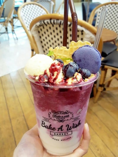 The Blueberry Parfait Frappe