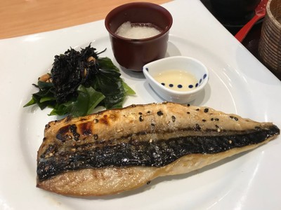 ปลาฮาจิย่างถ่าน