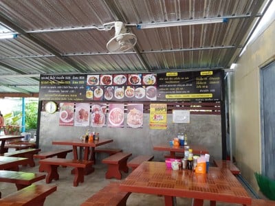 อาม่าตีนไก่ซุปเปอร์ มีสาขาเดียว