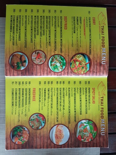 ป้ายราคาหรือสมุดเมนู