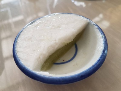ขนมถ้วย