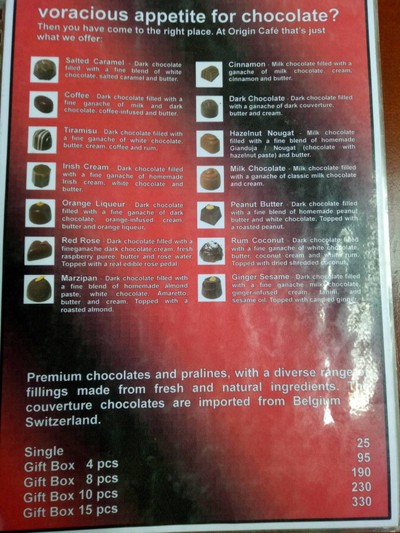 ป้ายราคาหรือสมุดเมนู